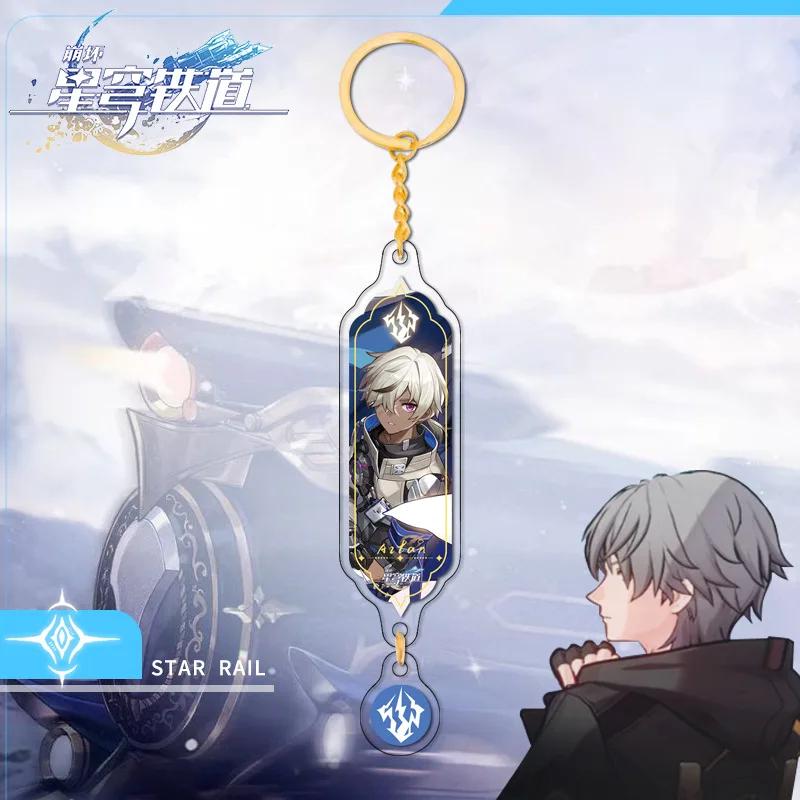 

Honkai Star Rail Keychain Cosplay Game March 7th Himeko Bronia Hill Satr Anime Cartoon Acrylic Key Chain Pendant Keyring