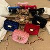 Kids Mini Adorable Shoulder Bag In Soft Velvet Stylish Crossbody With Chain Strap