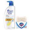 Produse pentru baie şi duş  – Șampoane și săpunuri pentru copii