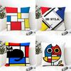 Abstract Painting Piet Art Cushion Cover Eco Linen Pillow Case DoubleSided Print Breathable Durable Zipper Home Decor Gift