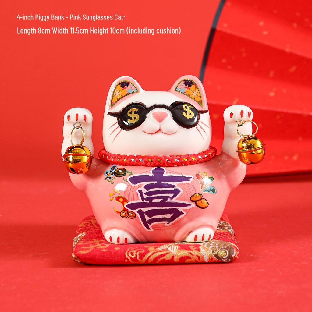 Creative Ceramic Lucky Cat Piggy Bank - Chinese Style Fortune Decor Gift