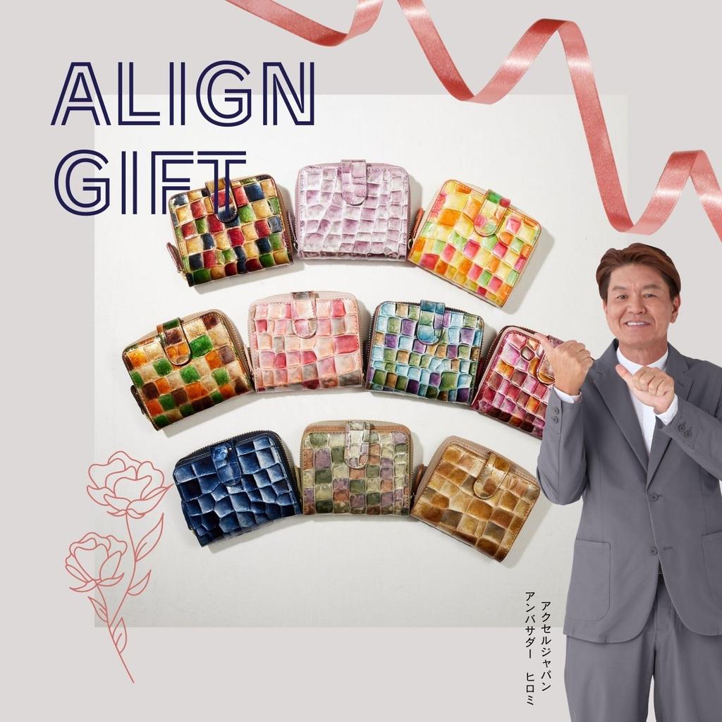 FRANCK ROSSINI Le Murrine, a Women's Bifold Wallet Featuring a Zipper Closure, Made from Italian Cowhide Leather. "Looks Like a Mini Wallet, But