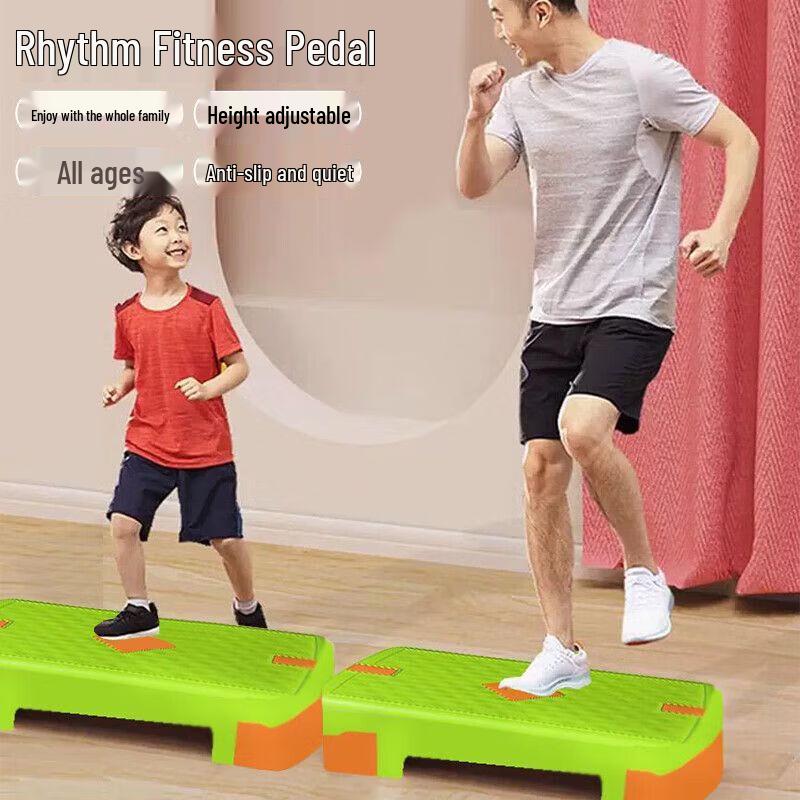 Jianzhidu Non-Adjustable Aerobic Fitness Step Board