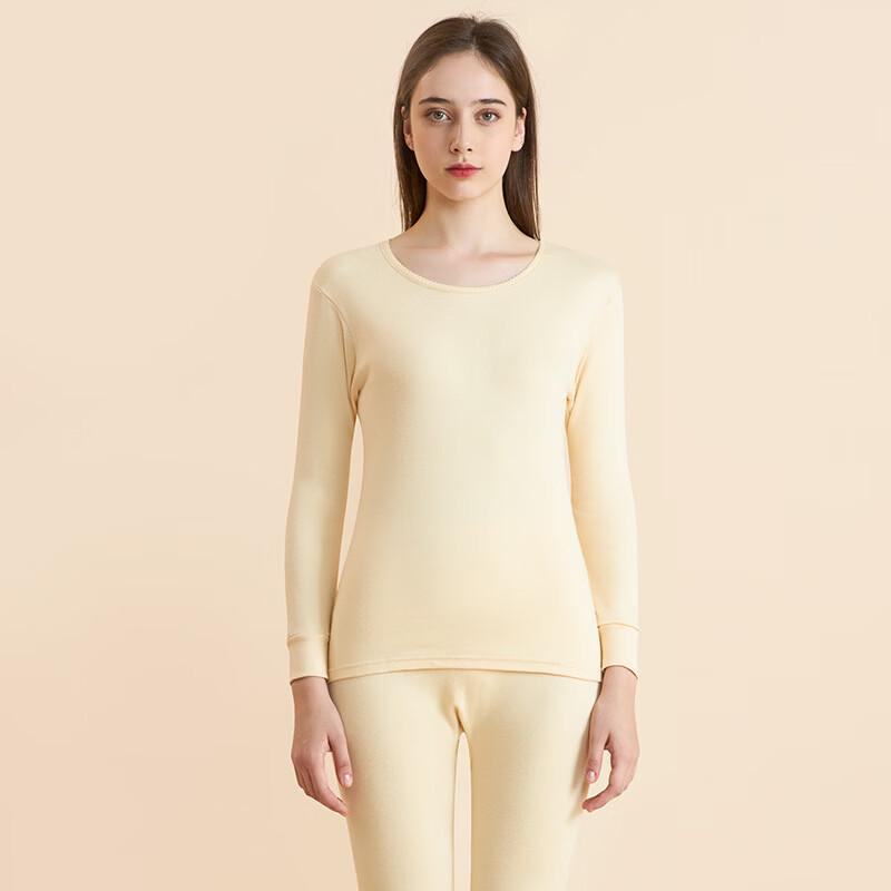 LangSha Unisex Pure Cotton Thermal Underwear Set 170/95