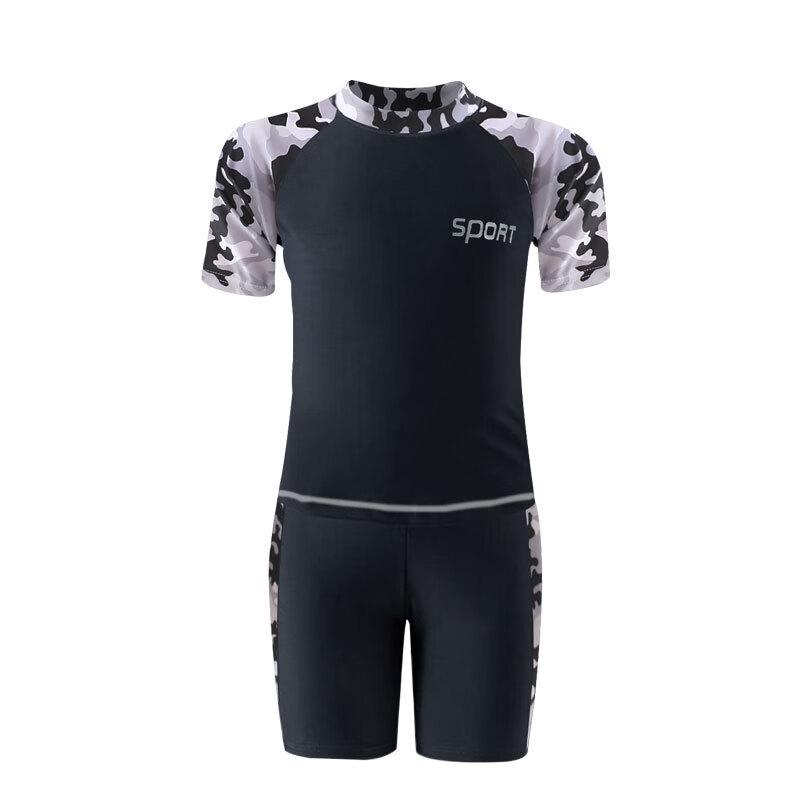 Men s Plus Size Camouflage Swim Trunks