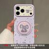 Applicable To 17promax iPhone Case 15 High Value 16 Stars Baby Elephant 14 Rotating Bracket 13 Cute 12 Soft