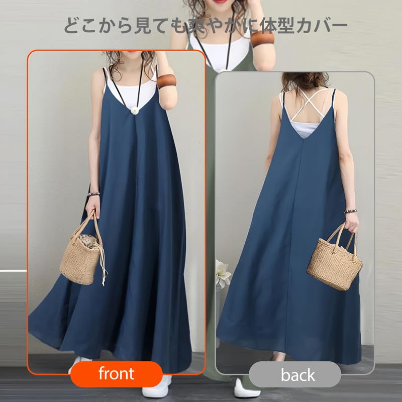 BIIYUHN Cami Adjustable Shoulder Solid Overall Loose XL Women's Dress, Straps, A-Line, Color, Skirt, Fit, Slimming, Flattering, Spring, Summer,