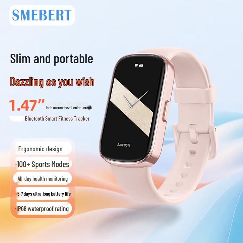 SMEBERT C9 Pro Smartwatch Fitness Tracker (CN version)