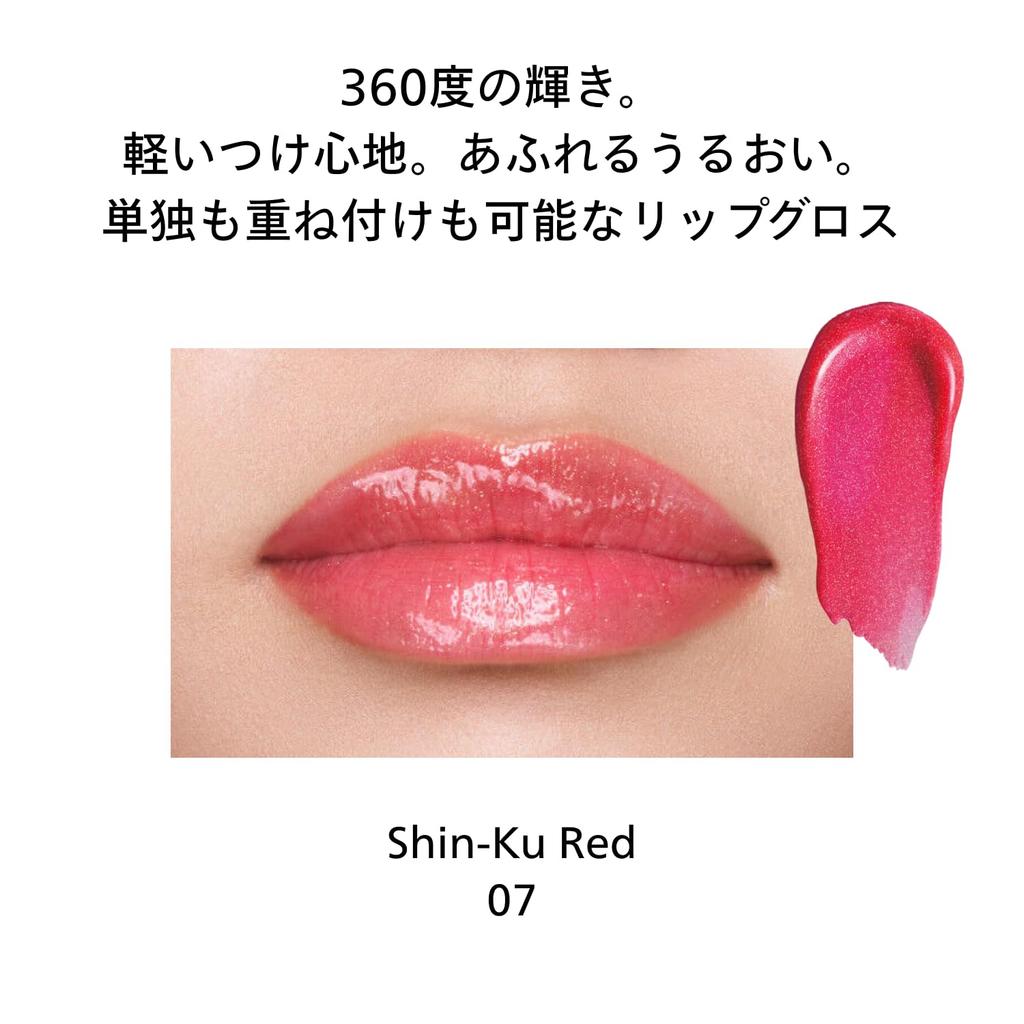 Shiseido Makeup Shimmer Gel Gloss 07 Shin-Ku Red 7.7g | Lipstick | Tube Type | Shiny, Moisturizing | Shiseido