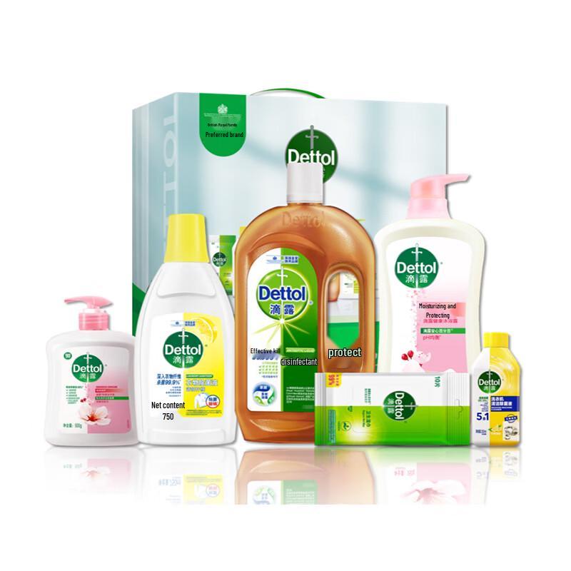 Dettol Family Disinfection & Cleaning Gift Set
