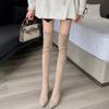 Botas – Botas