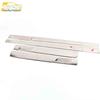 GS4 Door Edge/Body Trim Anti-Scratch Bright Strip Stickers - Car Accessories