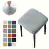 Small Square Stool Cover Elastic Removable Dustproof Household Chair Shroud Light Wear-resistant Durable Chair Cover