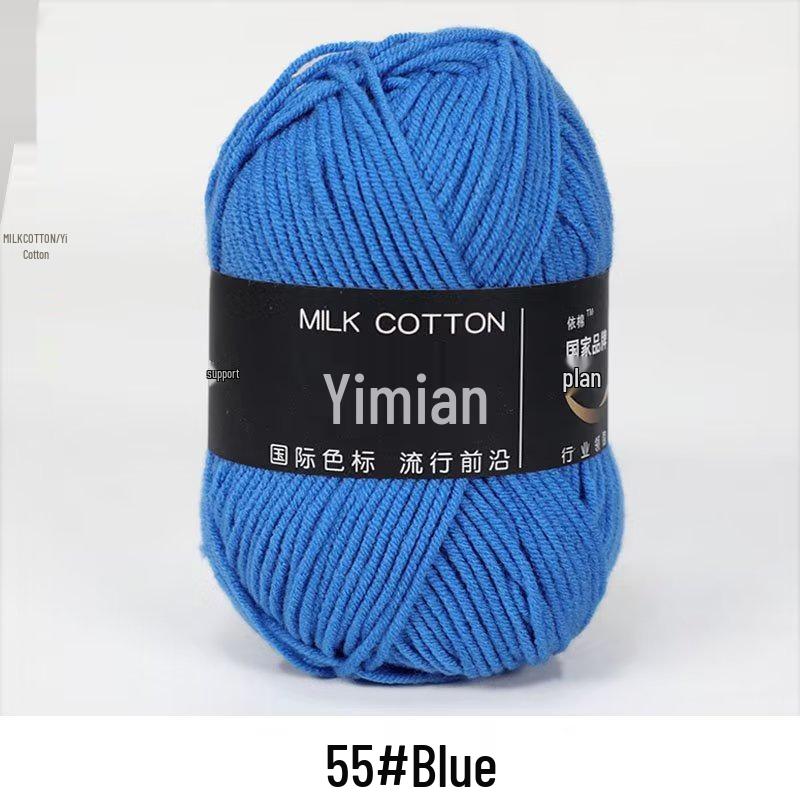 4-Ply Milk Cotton Yarn Ball: Baby-Combed Spun Cotton Yarn Material Pack