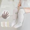 Summer Ruffle Knee Socks Solid Color Baby Socks Fashion Long Stockings  Newborn Baby