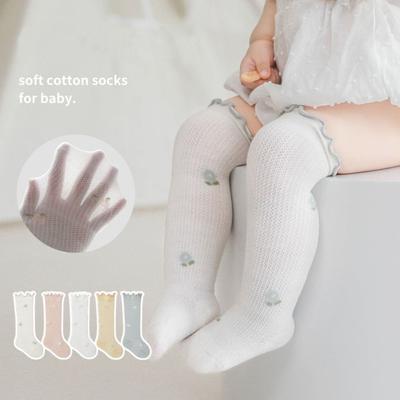 גרביים וגרביונים – גרביים