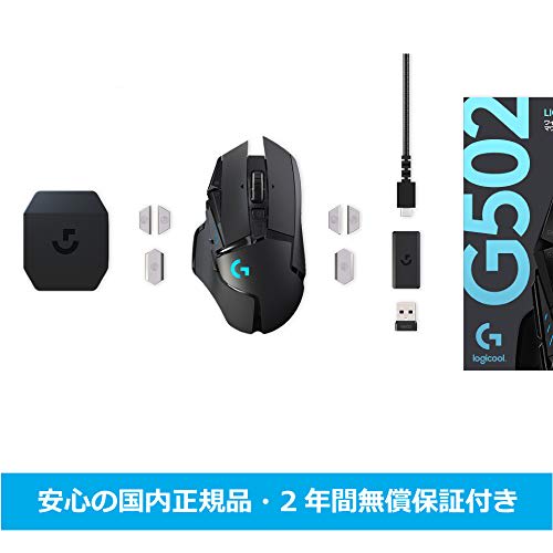 Logitech G Gaming Mouse G502WL LIGHTSPEED Wireless Gaming Mouse HERO 25K Sensor LIGHTSYNC RGB 11 Program Buttons POWERPLAY Wireless Charging Compatibl