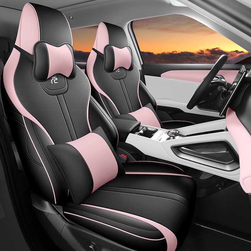 BYD Yuan UP Leather Car Seat Covers for Five-Seater - All-Season Cushions