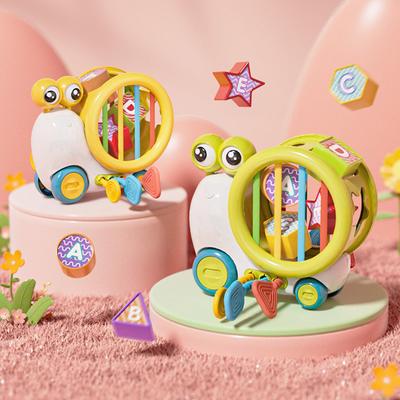 Baby Snail Sensory Shape Sorter Blocks Pull String Toy Cartoon Storage Cube Bin Snail Car Fine Motor Skill 1 2 3 Years Toddler