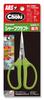 ARS Corporation Sharp Craft Straight Blade 330S-T