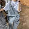 Robe en jean à bretelles sans col, ample, dos nu, sans manches, poches latérales, ourlet fendu, couleur unie, bandoulière réglable, robe mi-longue pour étudiante