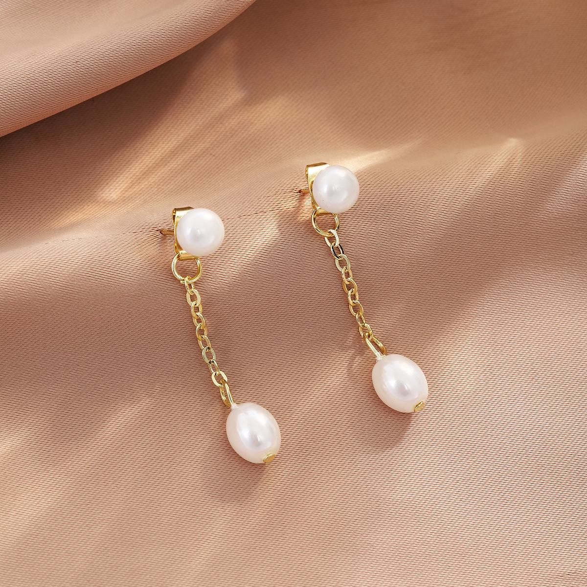

Korean Style Light Luxury Pearl Tassel Earrings - Detachable Two-Way for Women