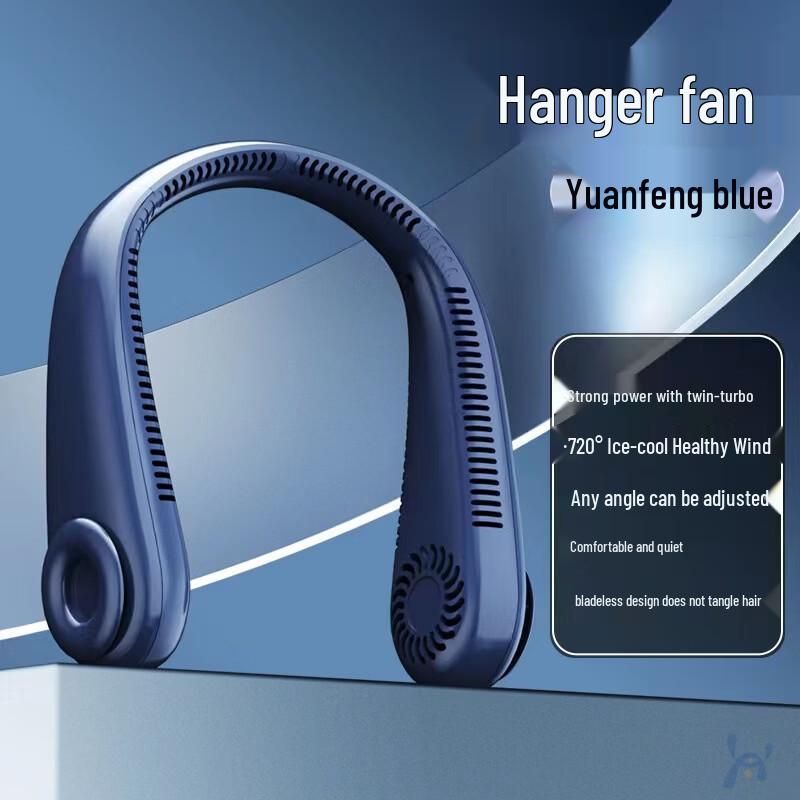 CNDB Wearable Bladeless USB Neck Fan