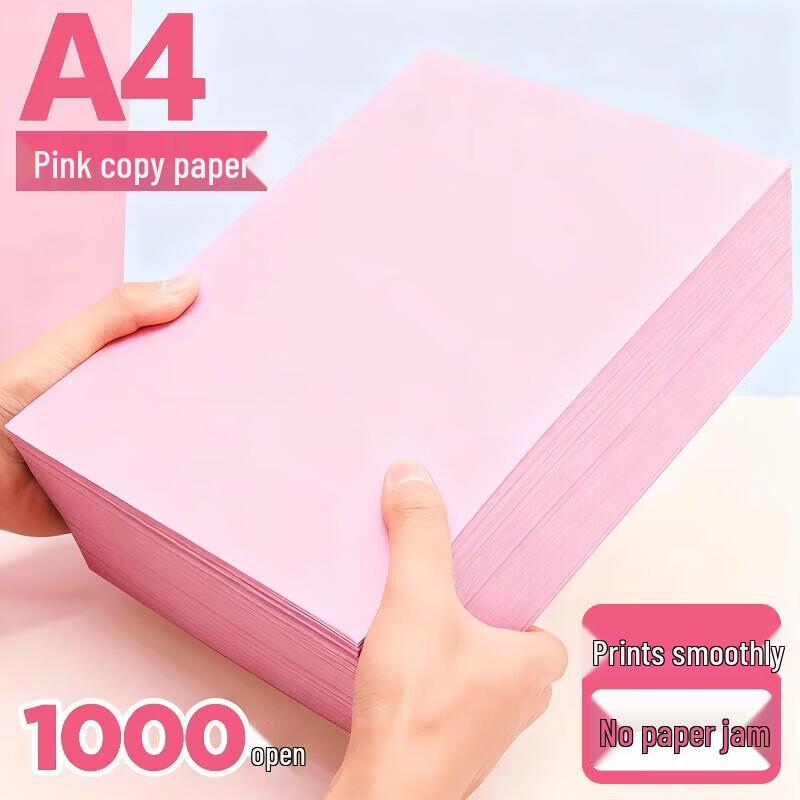 MARYYA Pink A4 Printer Paper