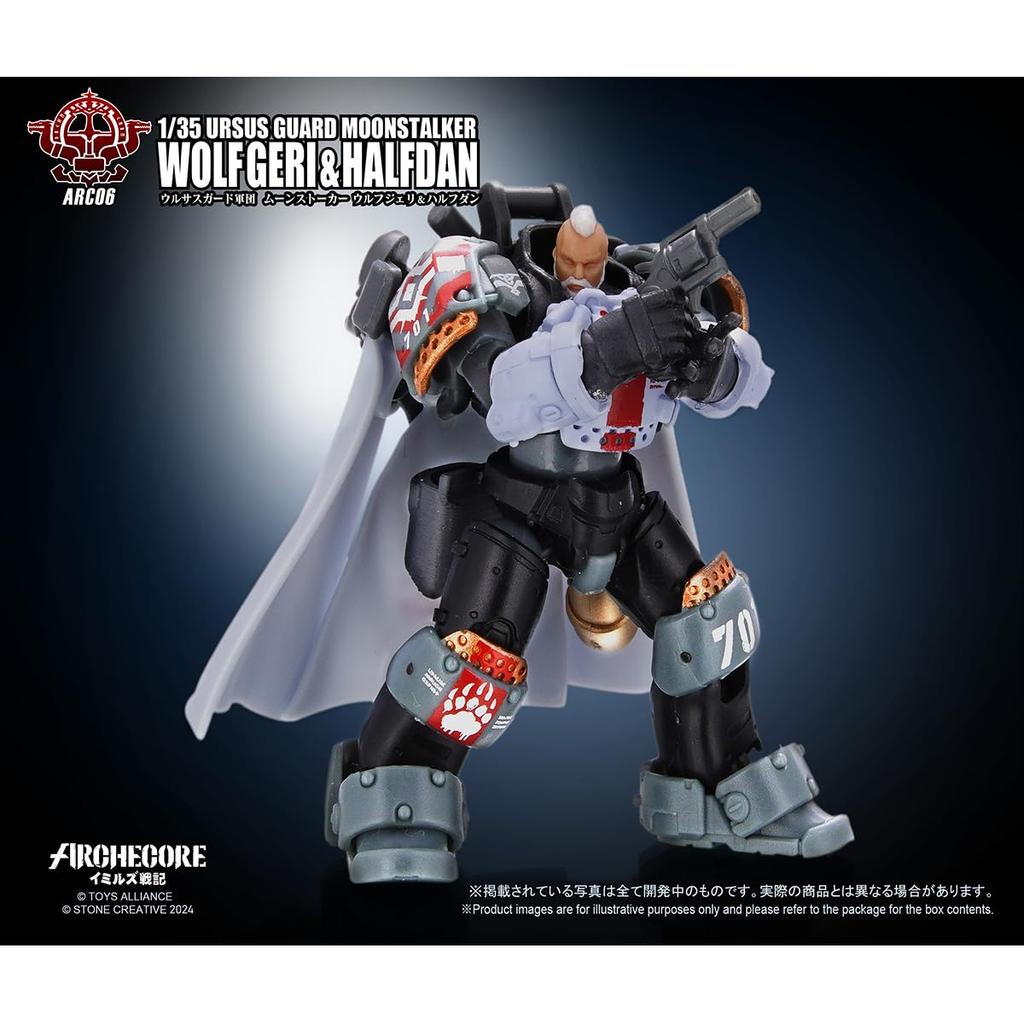 HiPlay TOY ALLIANCE 1/35 Scale Scale Action Figure: Ursus Guard Corps Moonstalker Wolfjeri & Halfdan ARC-06 (Pre-painted, Fully Assembled)