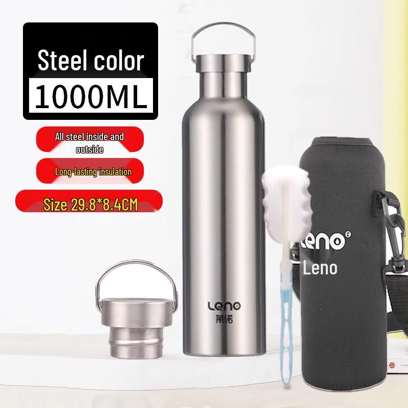 Lainuo 316 Stainless Steel Vacuum Flask