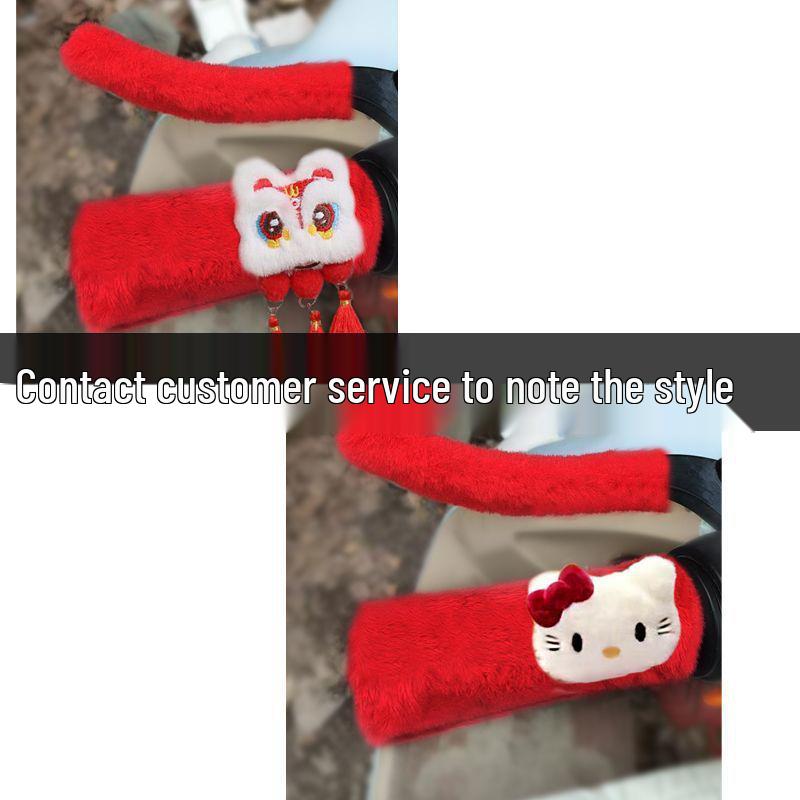 

Hello Kitty Red Plush Electric Scooter Handguards - Cute Universal Fit for Bicycles and Tricycles