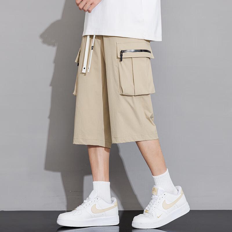 Men's Summer Loose Fit Ice Silk Quick-Dry Cropped Cargo Pants