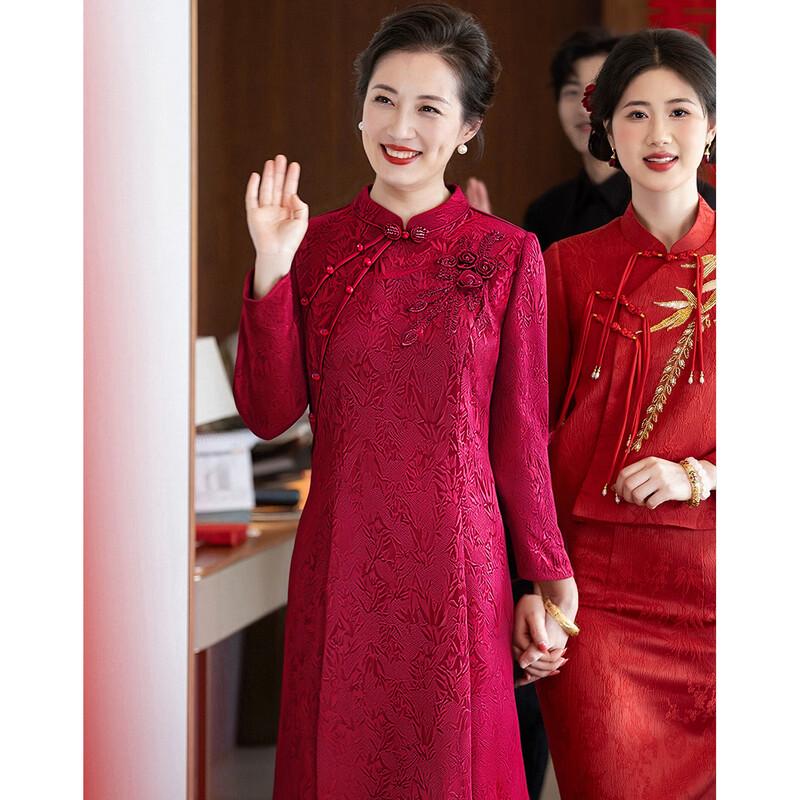 Elegant New Chinese Style Red Cheongsam Dress