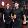 Unisex Short-Sleeved Chef Uniform