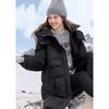 Betu Women's 2025 Winter 90% White Duck Down Mid-Length Hooded Jacket
