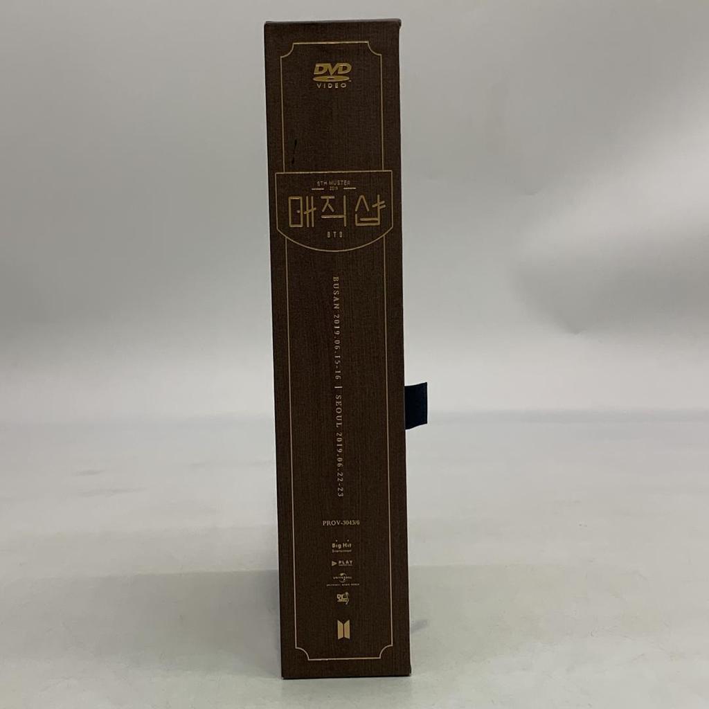 [USED] Used BTS 2019 BTS 5TH MUSTER MAGIC SHOP