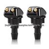 Adjustable Car Windshield Washer Spray Nozzle