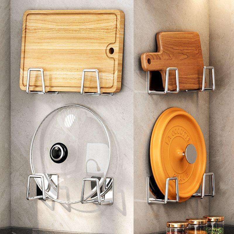 4Pcs Kitchen Storage Rack Wall Mounted Pot Cover Rack Cabinet Bottom Cutting Board Rack Vegetable Board Storage Rack