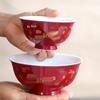 Underglaze Porcelain Longevity Bowl Set with Chopsticks & Spoon - Ideal Gift for Grandma's Birthday