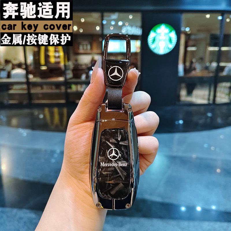 3BTN Fashion Soft TPU Car Key Case For Mercedes Benz A C E S G Class GLC CLE CLA GLB GLS W177 W205 W213 W222 YD3