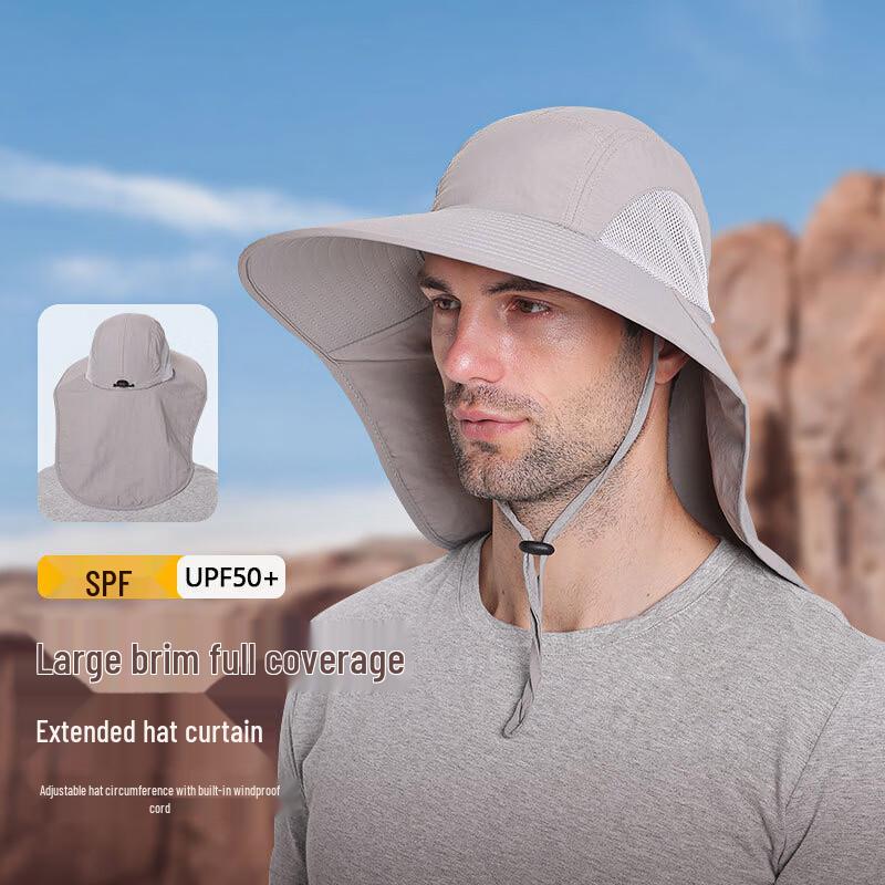 Xujian Outdoor Wide Brim Sun Protection Fisherman Hat
