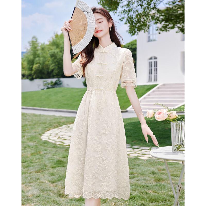 Chic Petite A-Line Summer Midi Dress