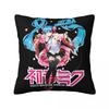 Neuer Stil Auto Hatsune Miku Dekoration Kissenbezug Füllkissenbezüge Quadratisch Mehrere Größen