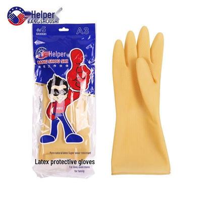 Durable Latex Cleaning Gloves