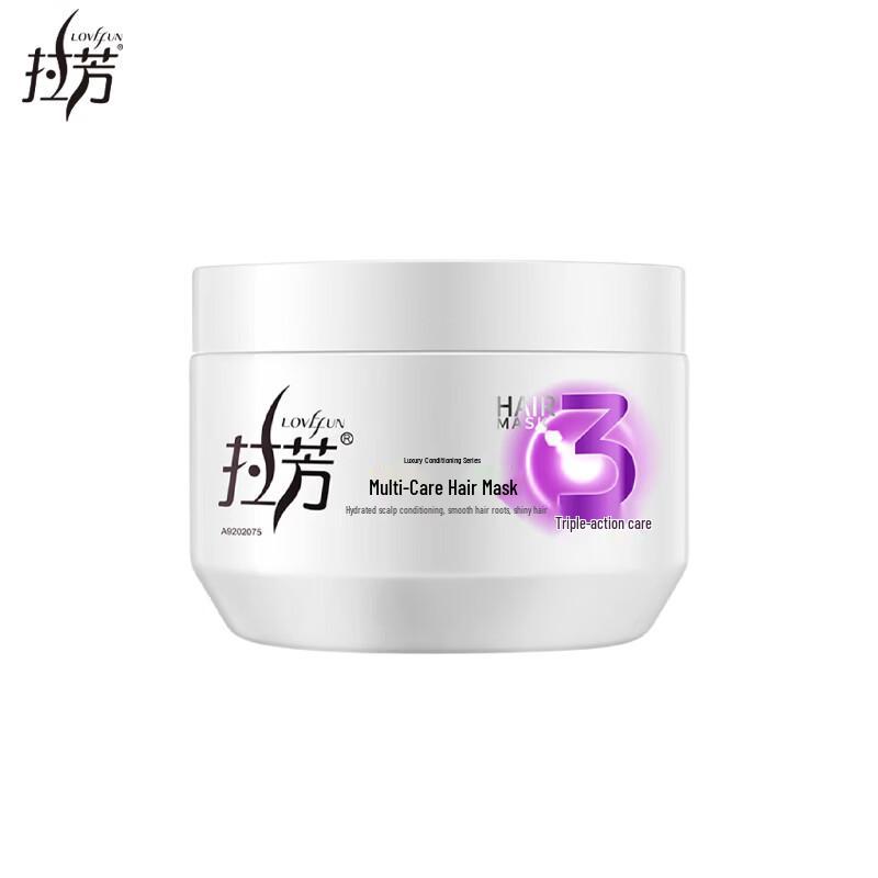 Lafang Multi-Effect Hair Mask