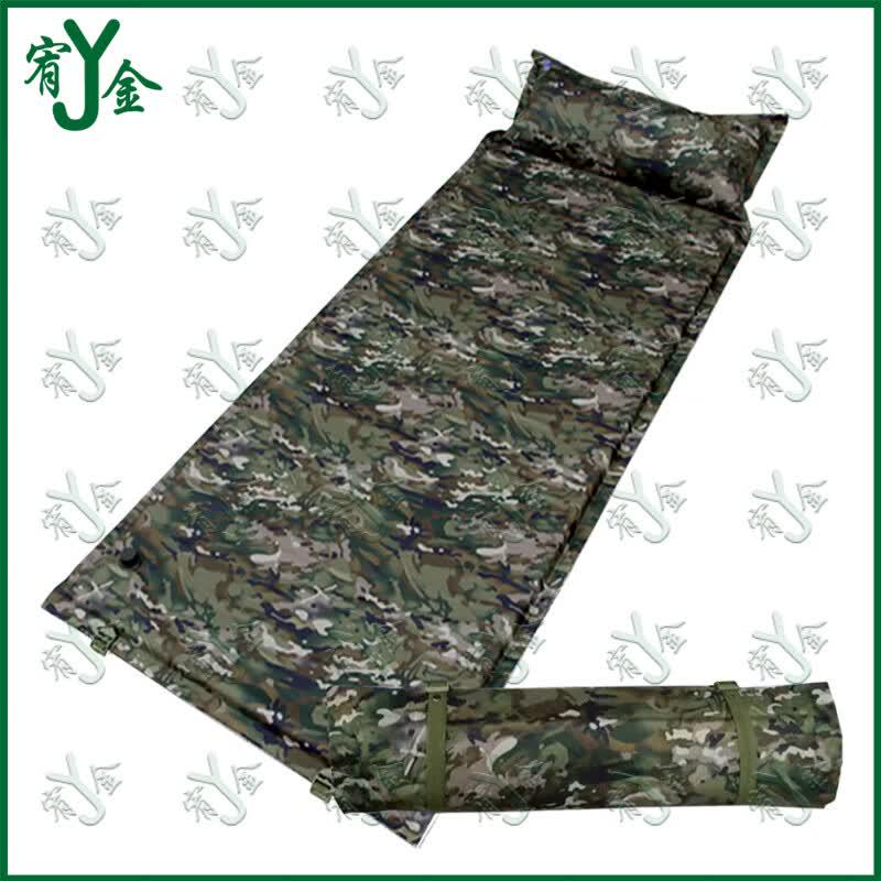 Youjin Outdoor Self-Inflating Camping Mattress