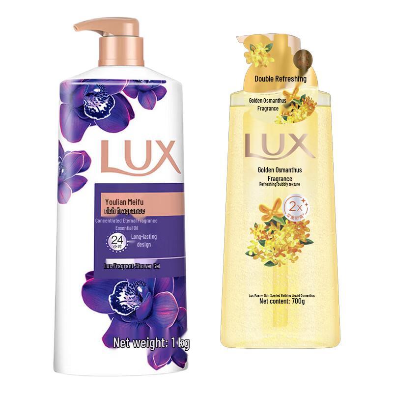 LUX Shower Gel Duo Pack (Enchanting Lotus 1KG + Osmanthus 700G)