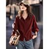 Women's French Retro Solid Long Sleeve Lapel Shirt