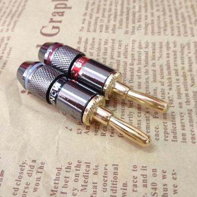24K Gold-Plated Pure Copper Speaker Banana Plug