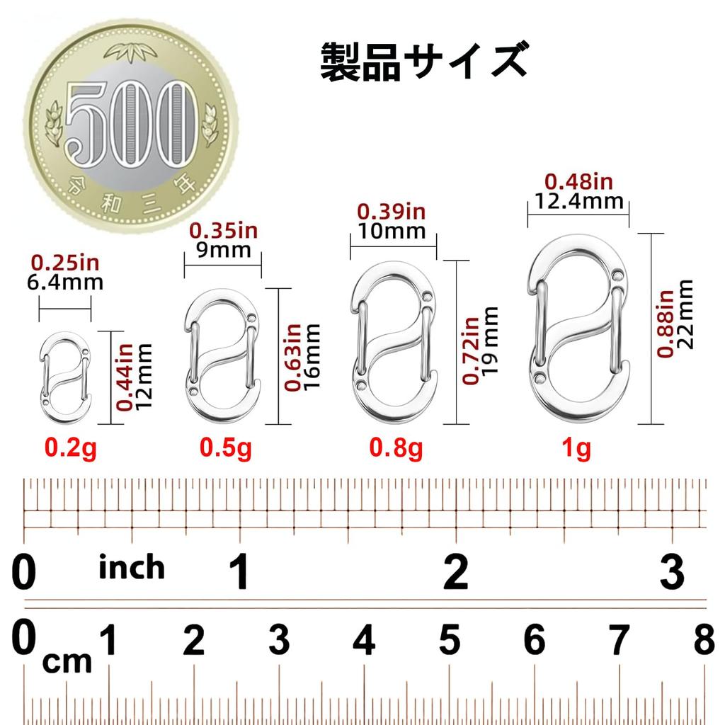 AutCreation Titanium Keychain Snap Bracelet Necklace Jewelry Accessory Silver Carabiner, S-Shaped Connector, Clasp, Clasp, Clasp, Part, Handmade,